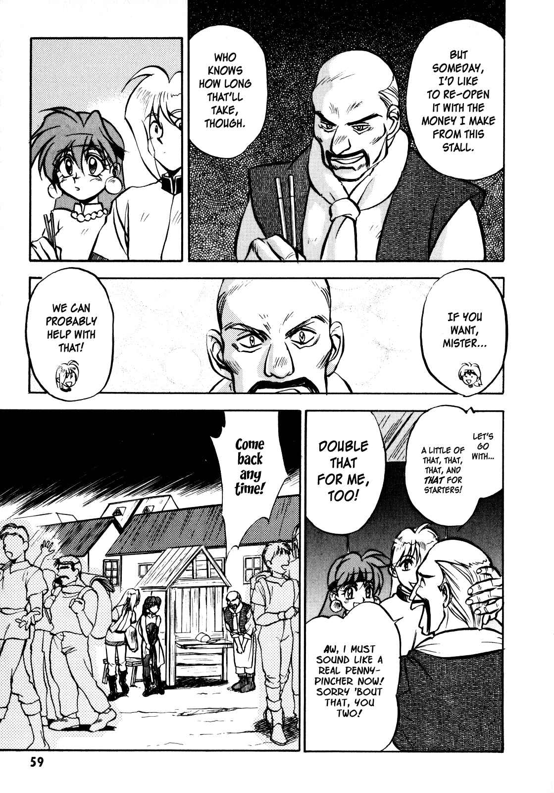 Page 7 Chapter 2 Slayers: Super-Explosive Demon Story