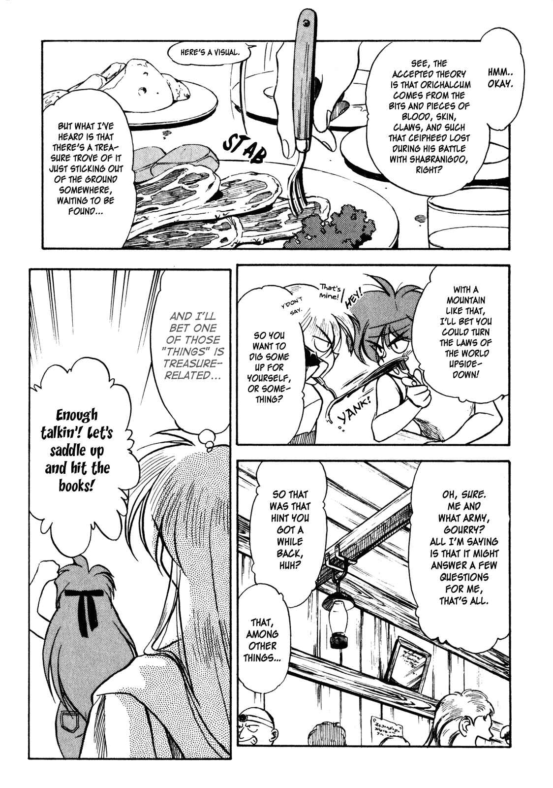 Page 10 Chapter 6 Slayers: Super-Explosive Demon Story