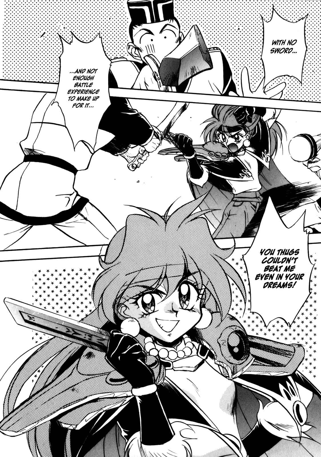 Page 26 Chapter 6 Slayers: Super-Explosive Demon Story