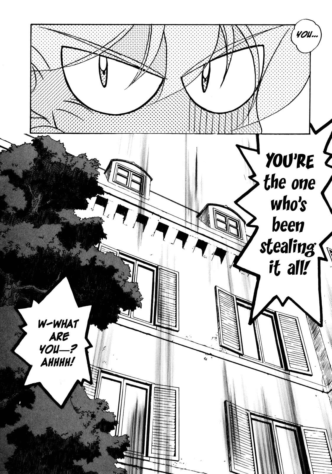 Page 32 Chapter 6 Slayers: Super-Explosive Demon Story