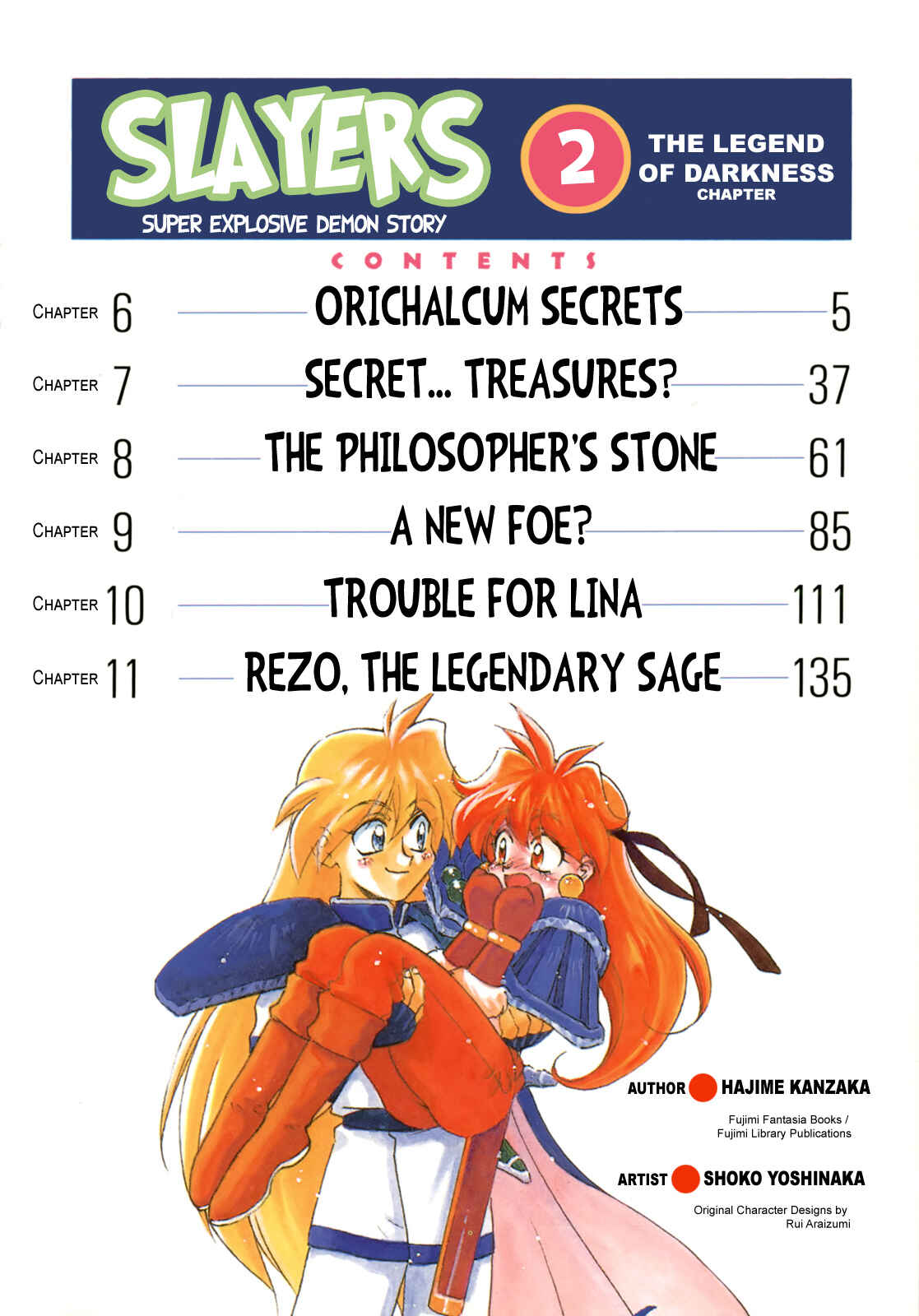 Page 5 Chapter 6 Slayers: Super-Explosive Demon Story