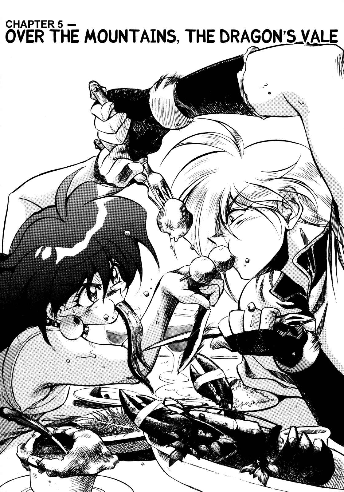 Page 1 Chapter 5 Slayers: Super-Explosive Demon Story