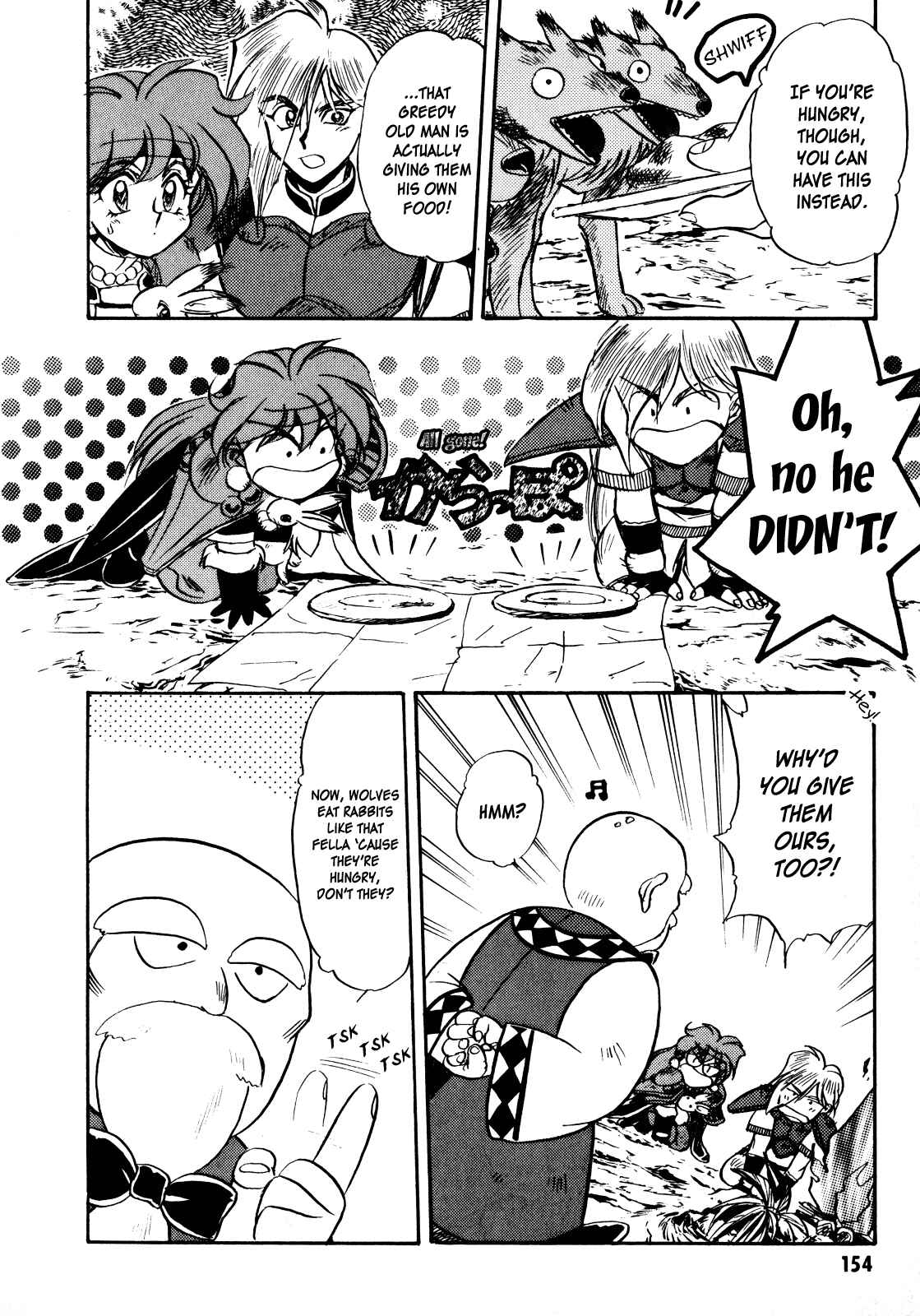Page 14 Chapter 5 Slayers: Super-Explosive Demon Story