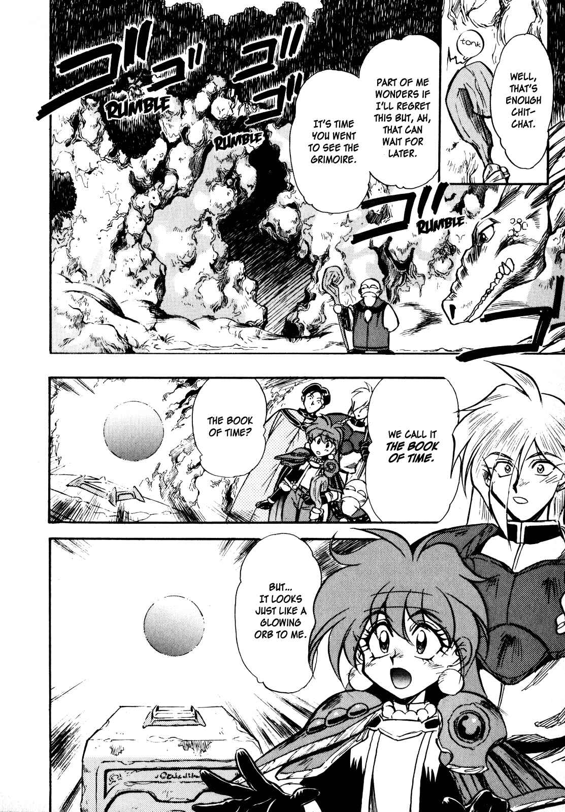 Page 22 Chapter 5 Slayers: Super-Explosive Demon Story