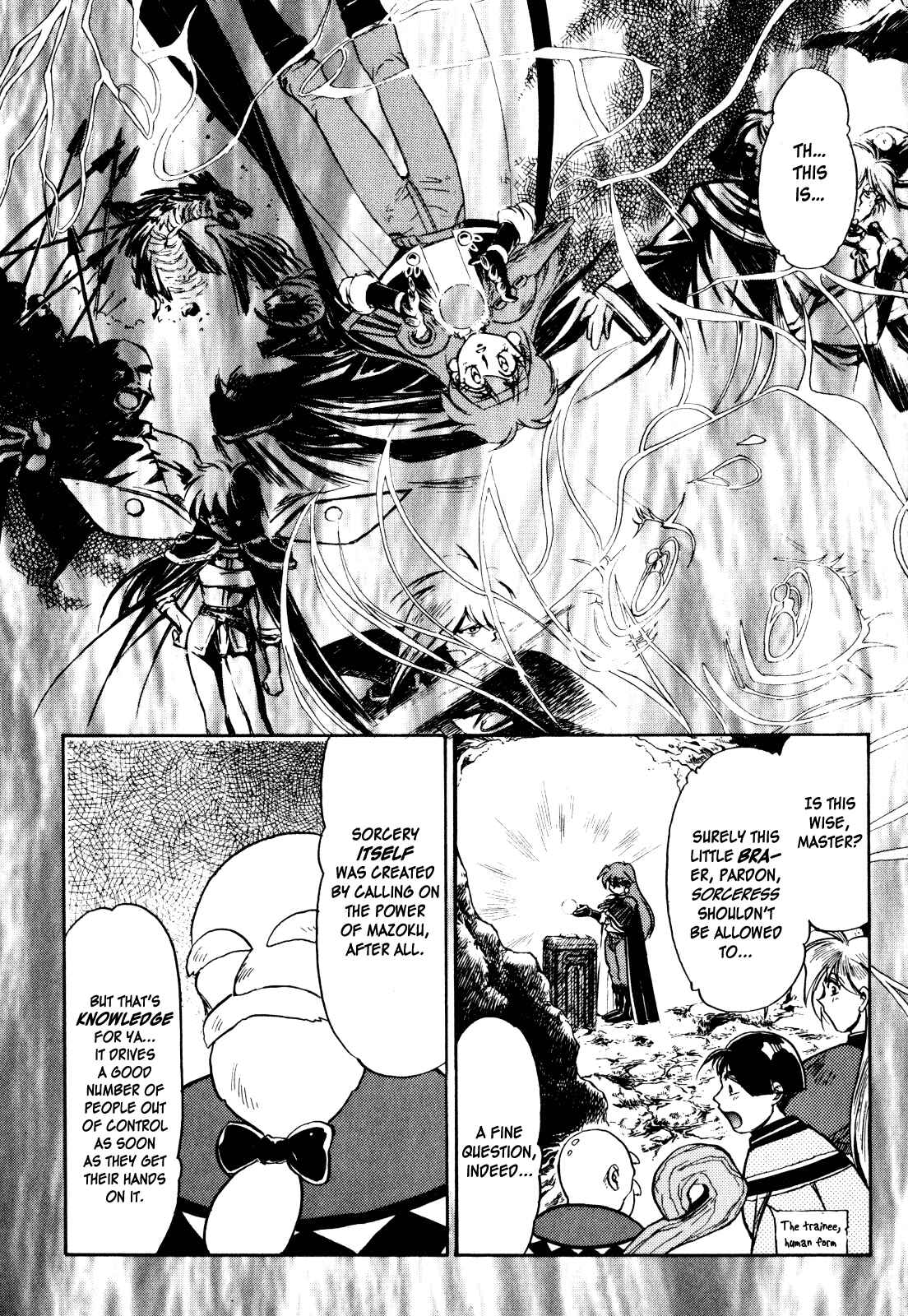Page 24 Chapter 5 Slayers: Super-Explosive Demon Story