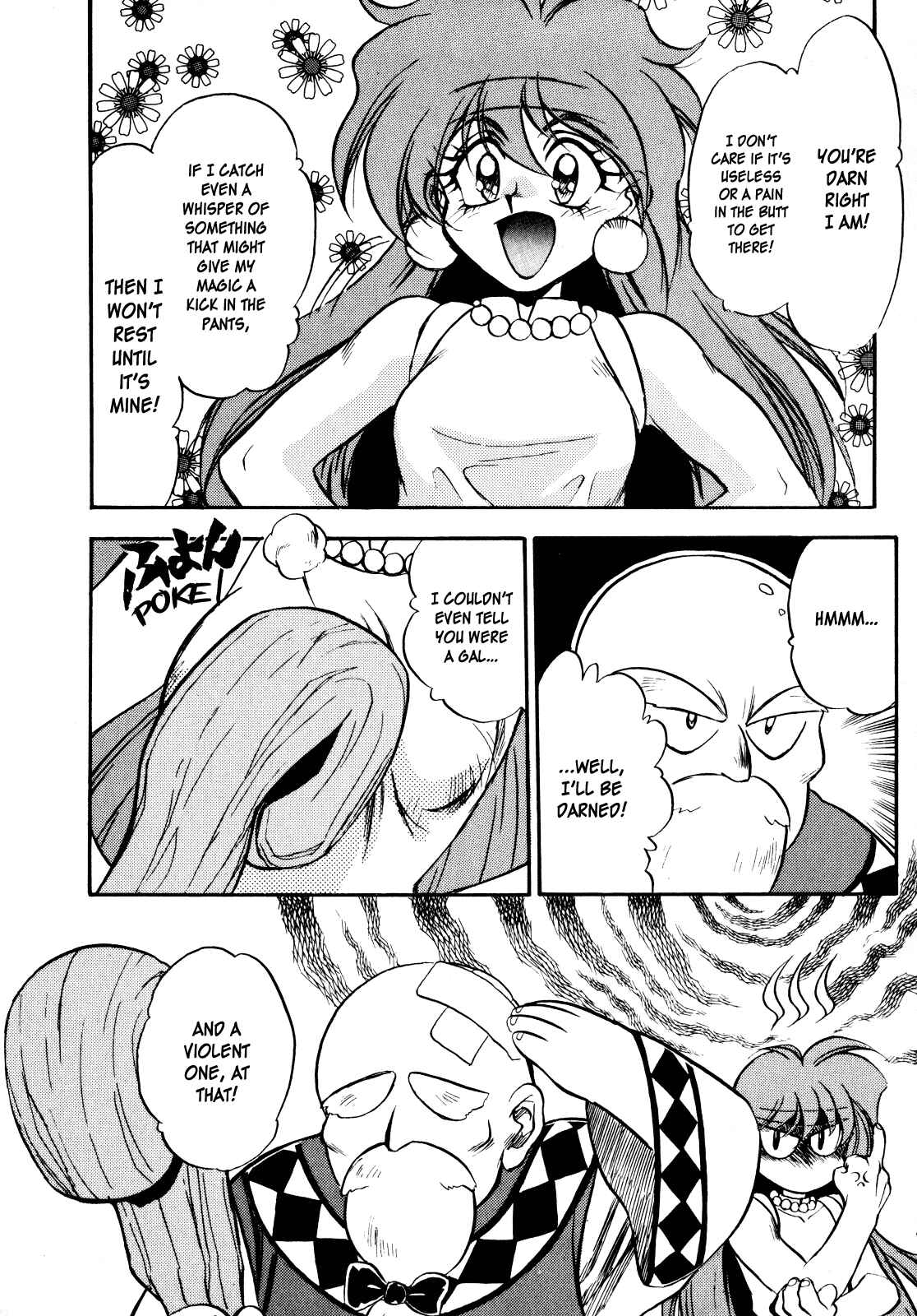 Page 4 Chapter 5 Slayers: Super-Explosive Demon Story