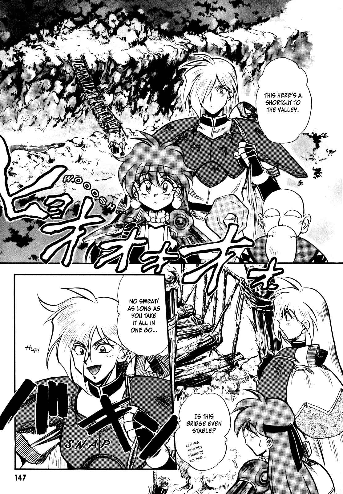 Page 7 Chapter 5 Slayers: Super-Explosive Demon Story