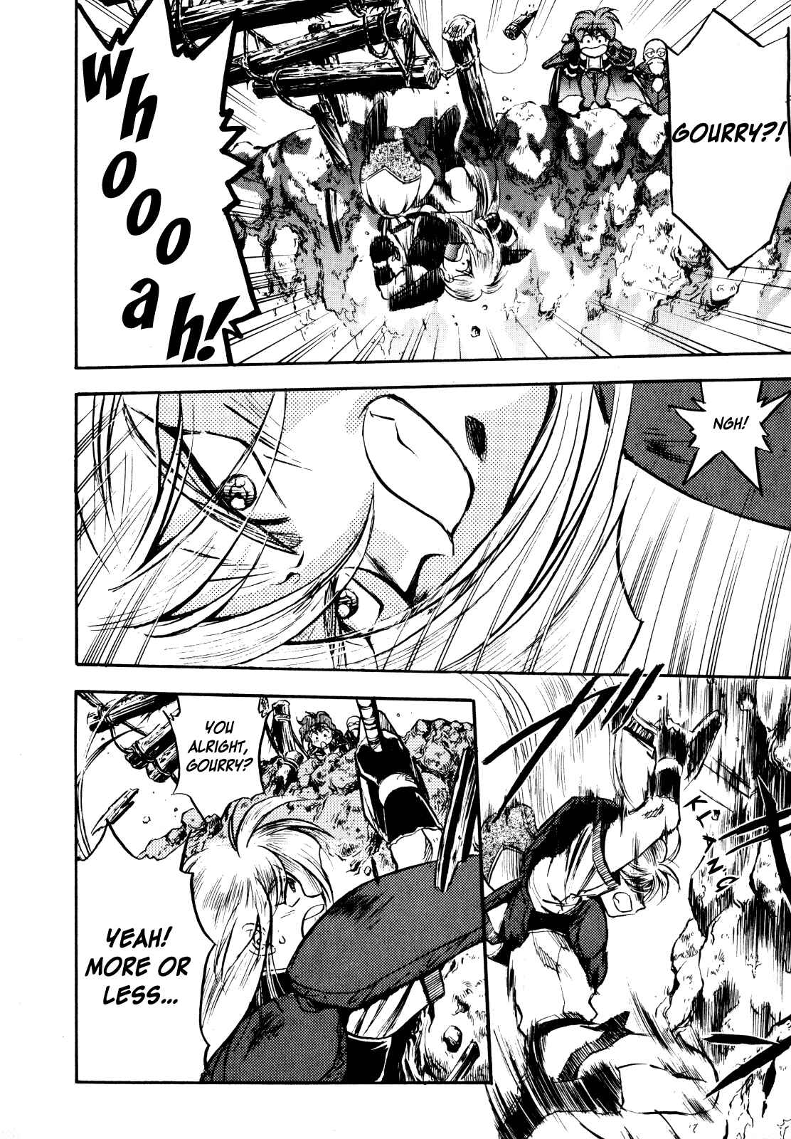Page 8 Chapter 5 Slayers: Super-Explosive Demon Story