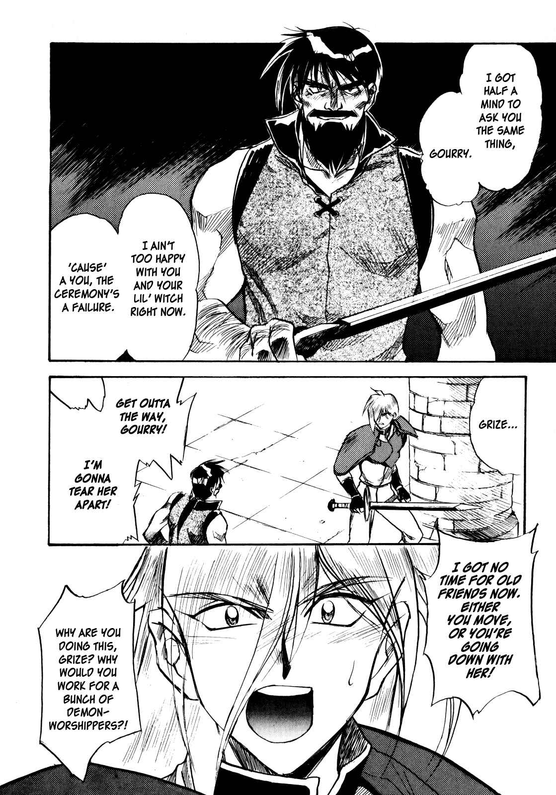Page 16 Chapter 4 Slayers: Super-Explosive Demon Story
