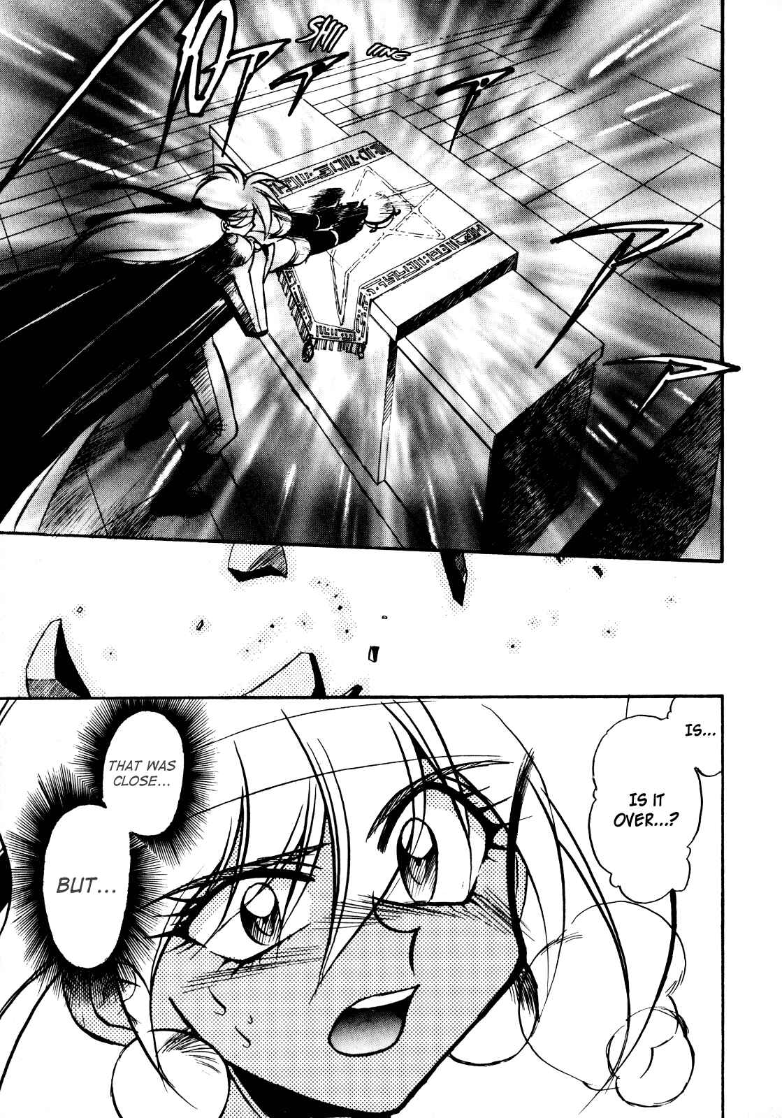 Page 25 Chapter 4 Slayers: Super-Explosive Demon Story