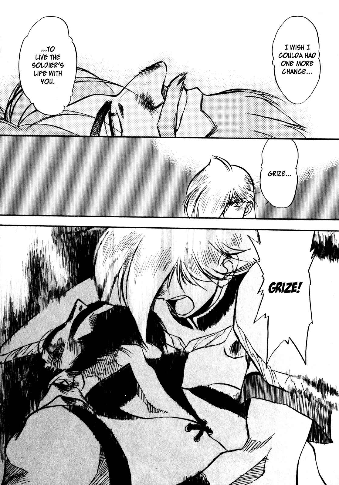 Page 27 Chapter 4 Slayers: Super-Explosive Demon Story