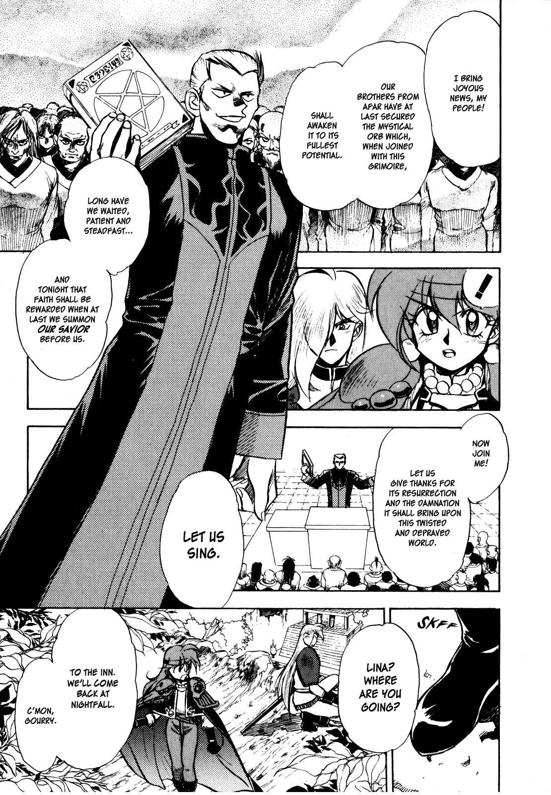 Page 3 Chapter 4 Slayers: Super-Explosive Demon Story