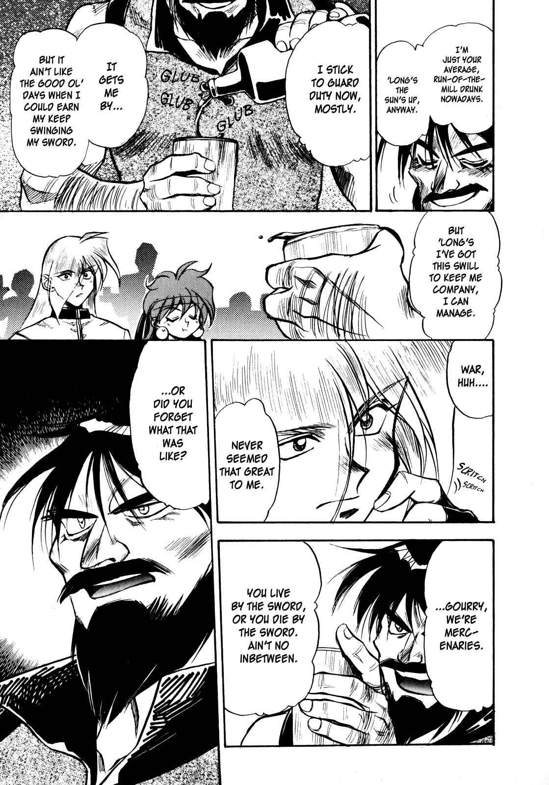 Page 7 Chapter 4 Slayers: Super-Explosive Demon Story