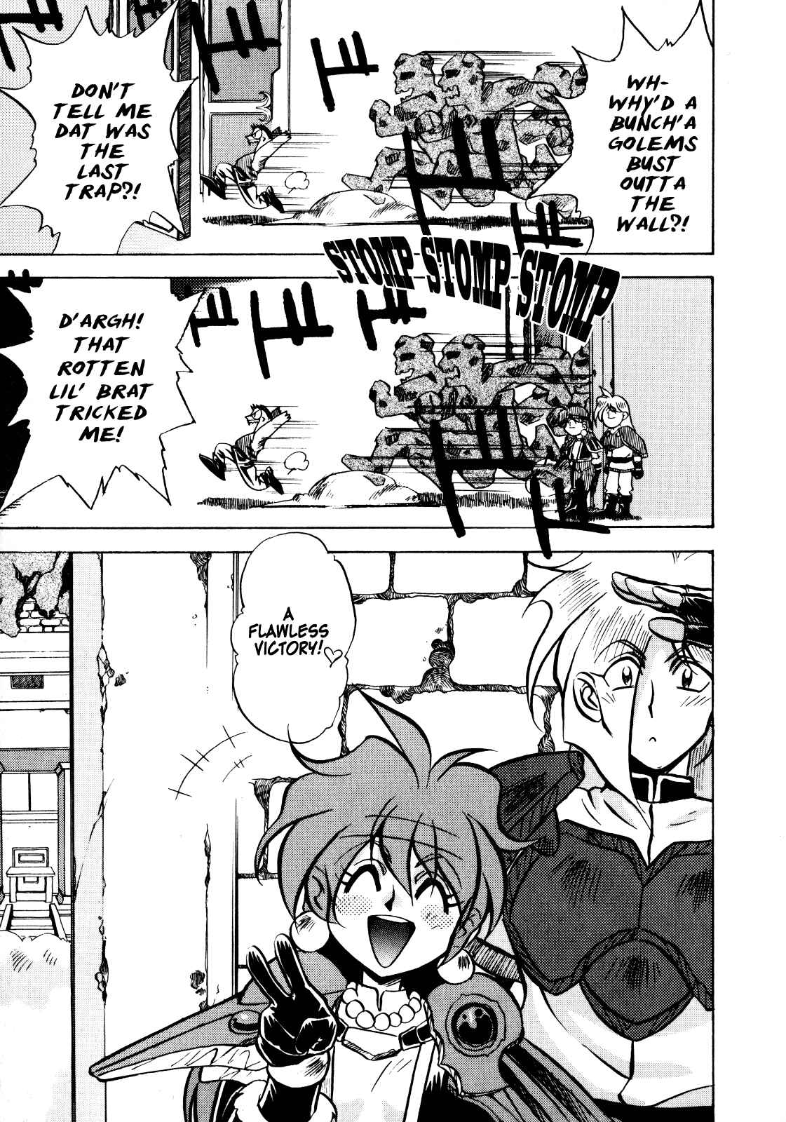 Page 16 Chapter 3 Slayers: Super-Explosive Demon Story