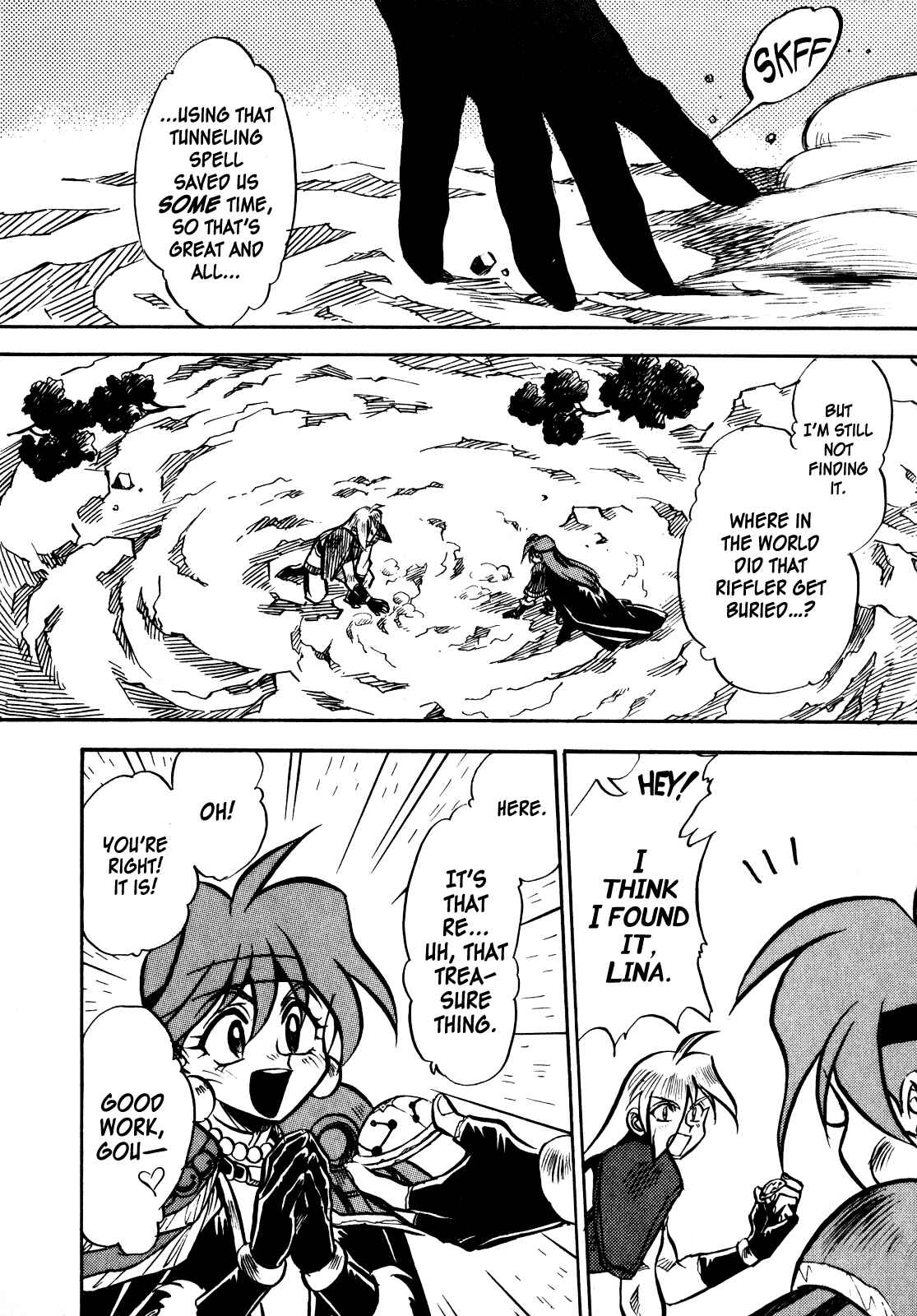 Page 24 Chapter 3 Slayers: Super-Explosive Demon Story