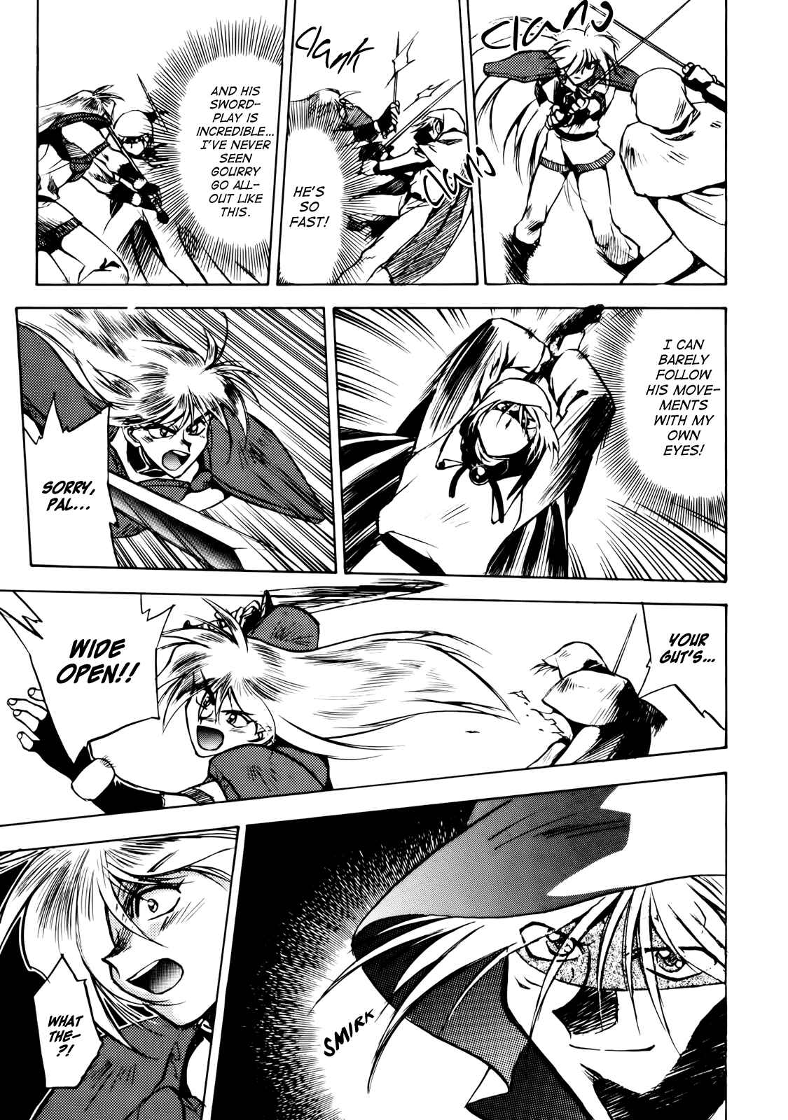 Page 17 Chapter 7 Slayers: Super-Explosive Demon Story