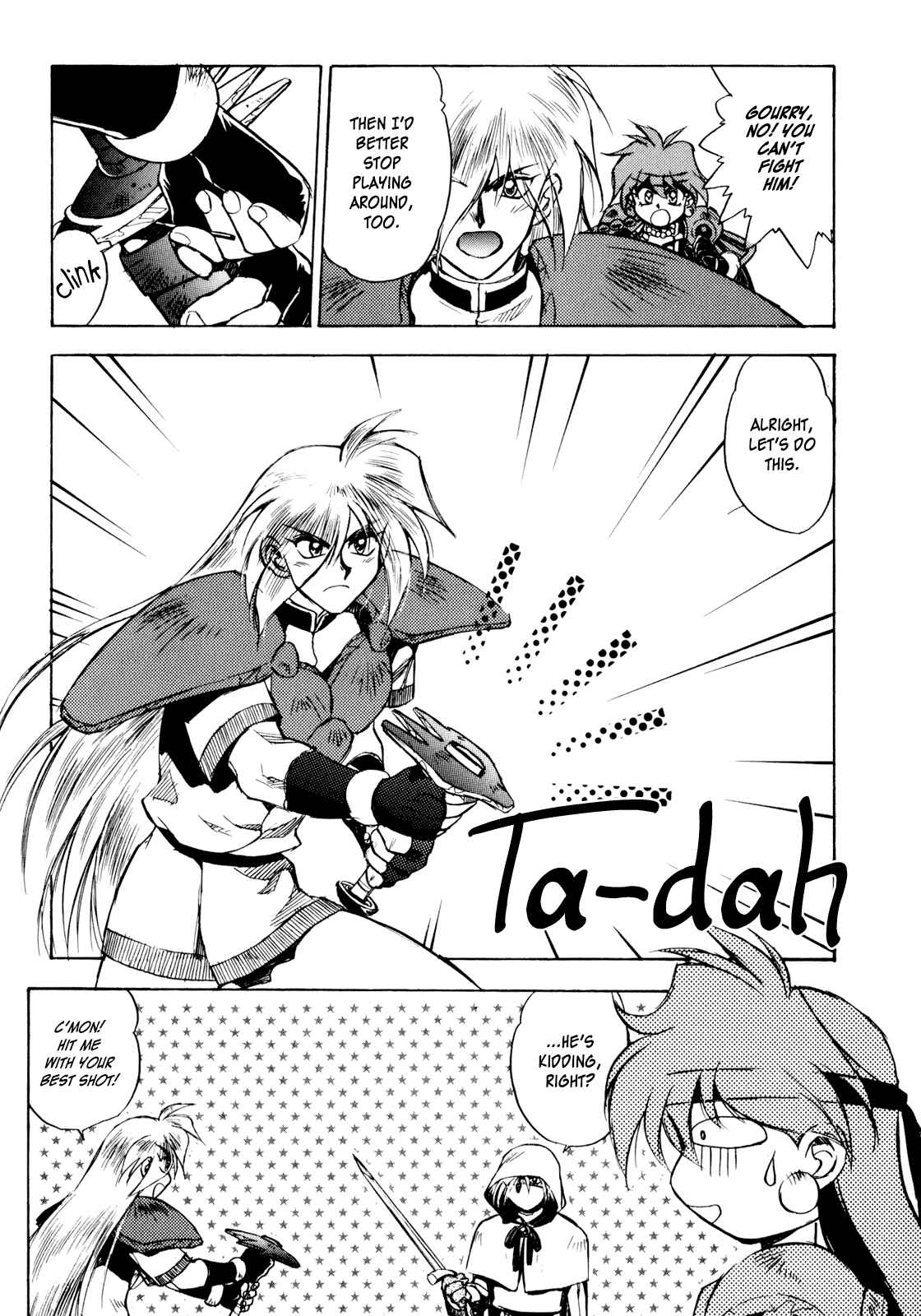 Page 19 Chapter 7 Slayers: Super-Explosive Demon Story