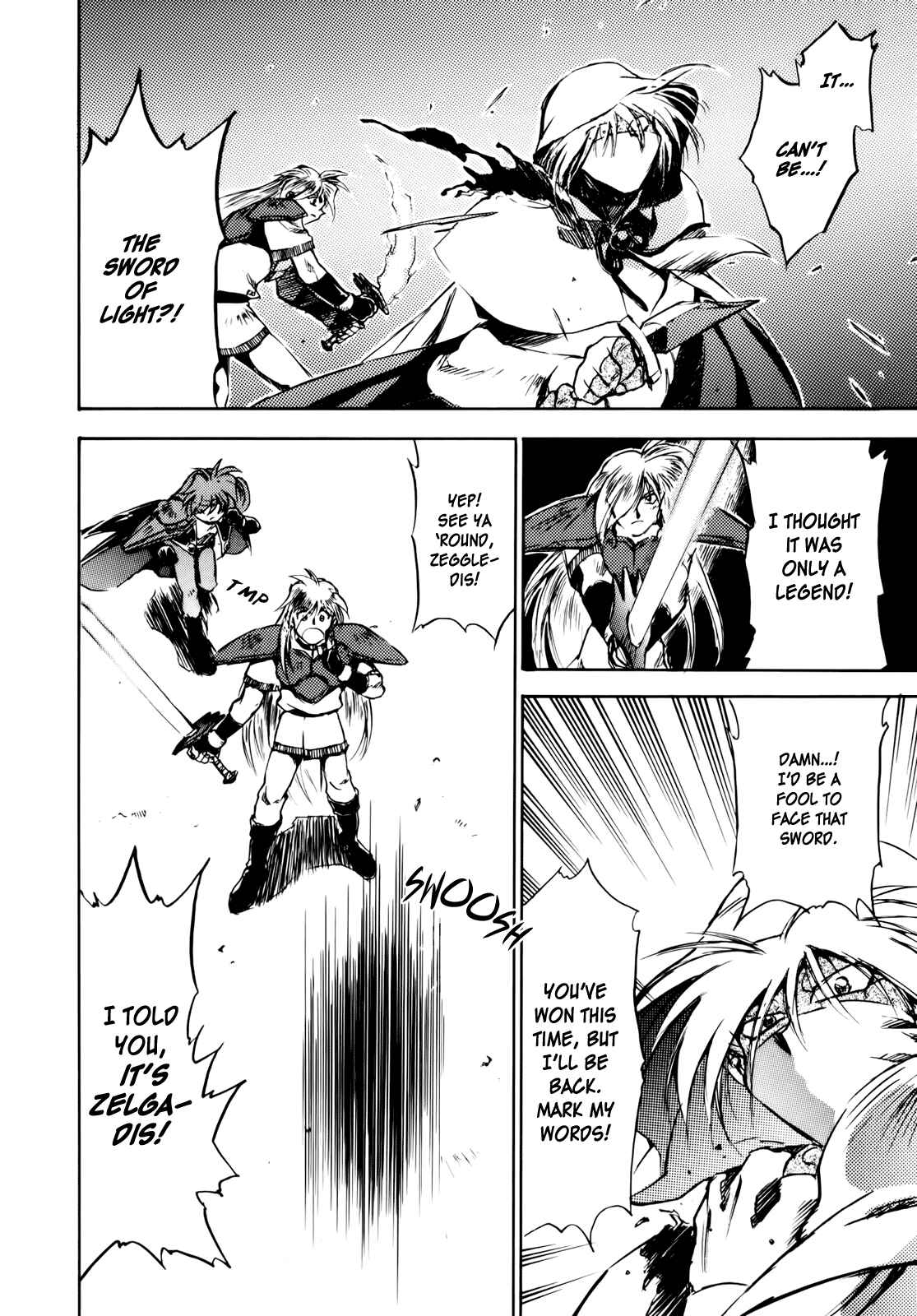 Page 22 Chapter 7 Slayers: Super-Explosive Demon Story