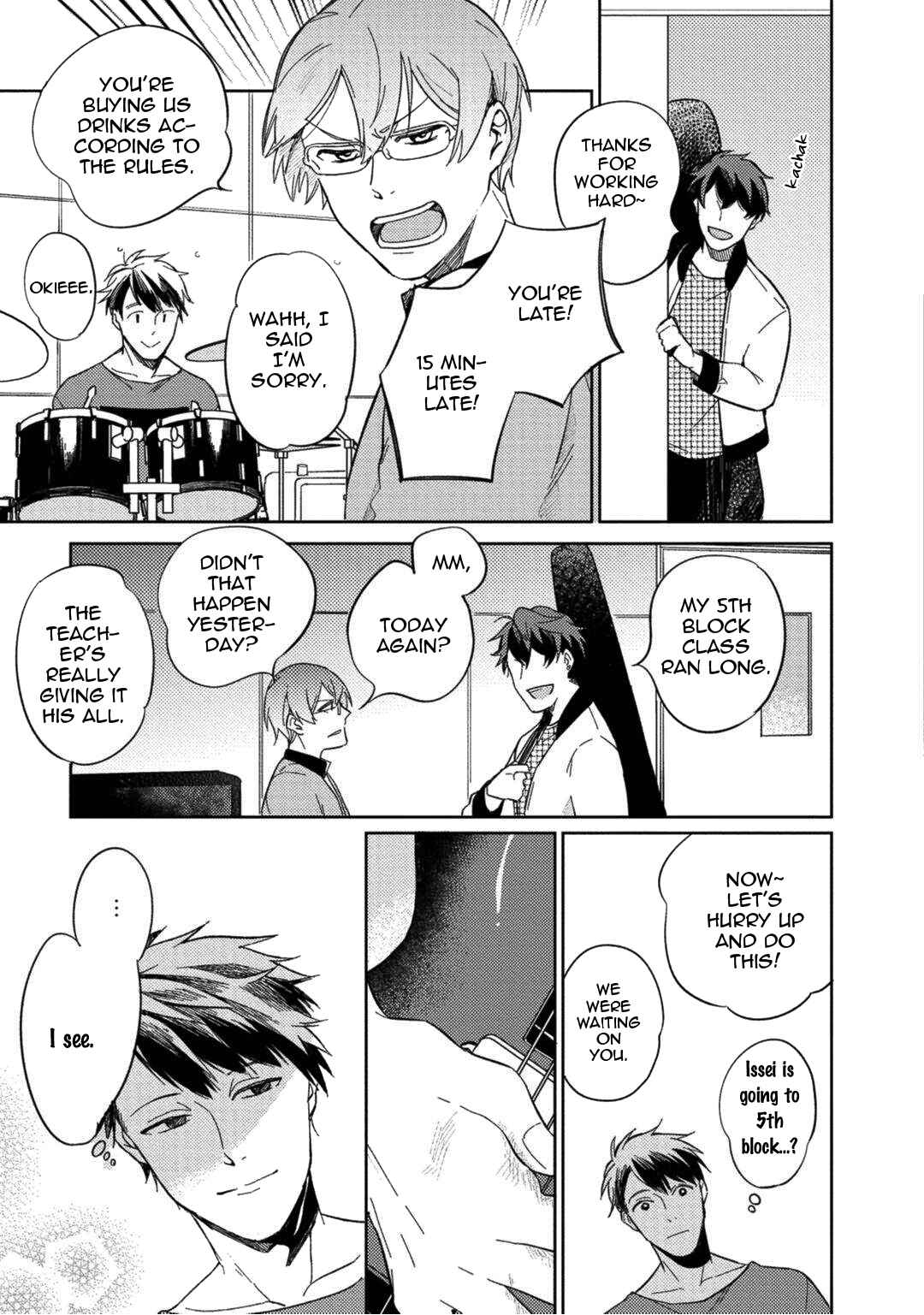 Page 17 Chapter 4 Backstage Lovers