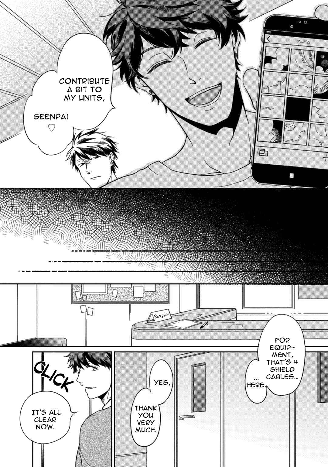 Page 12 Chapter 2 Backstage Lovers