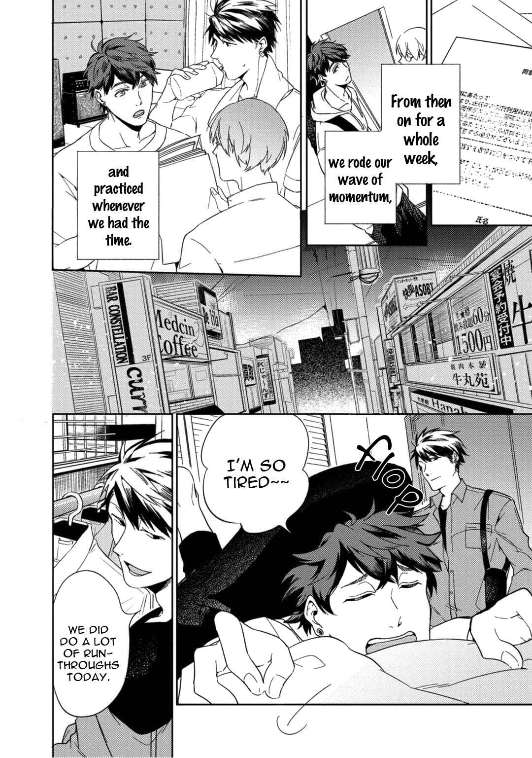 Page 16 Chapter 2 Backstage Lovers