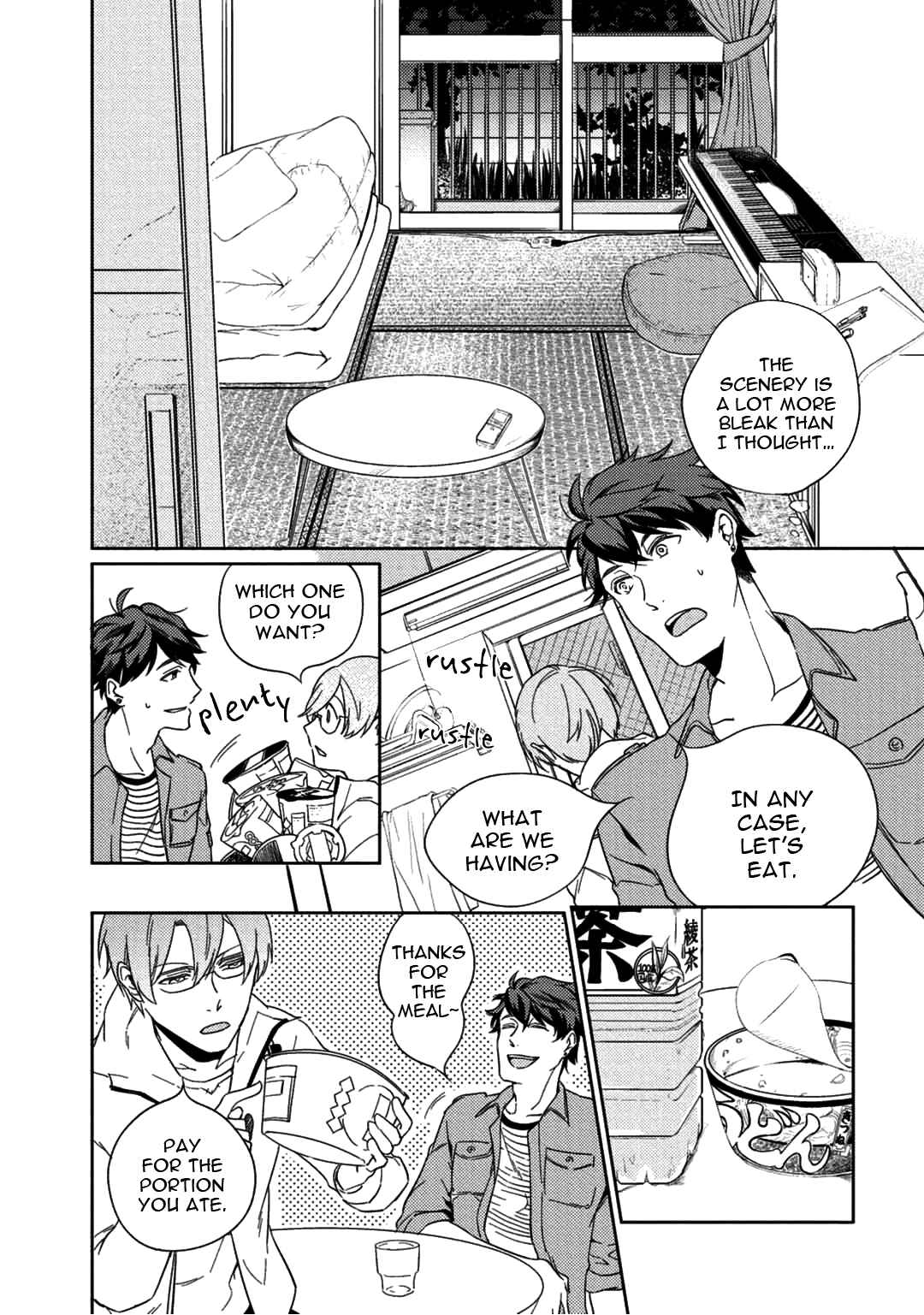 Page 24 Chapter 2 Backstage Lovers