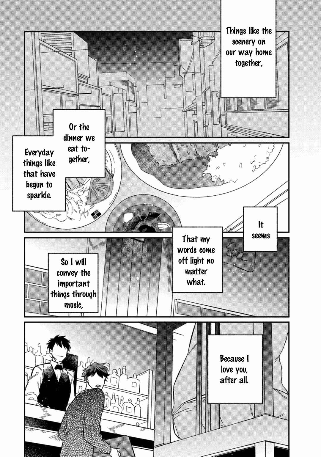 Page 15 Chapter 5 Backstage Lovers