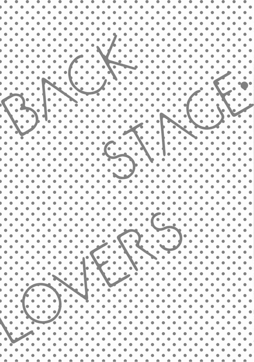 Page 37 Chapter 5 Backstage Lovers