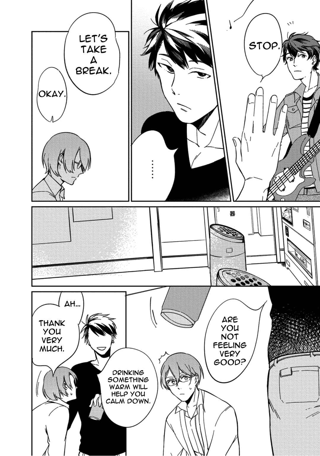 Page 22 Chapter 3 Backstage Lovers