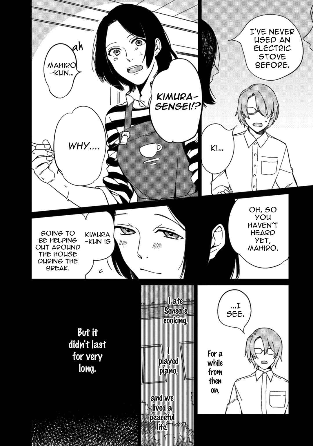Page 8 Chapter 3 Backstage Lovers
