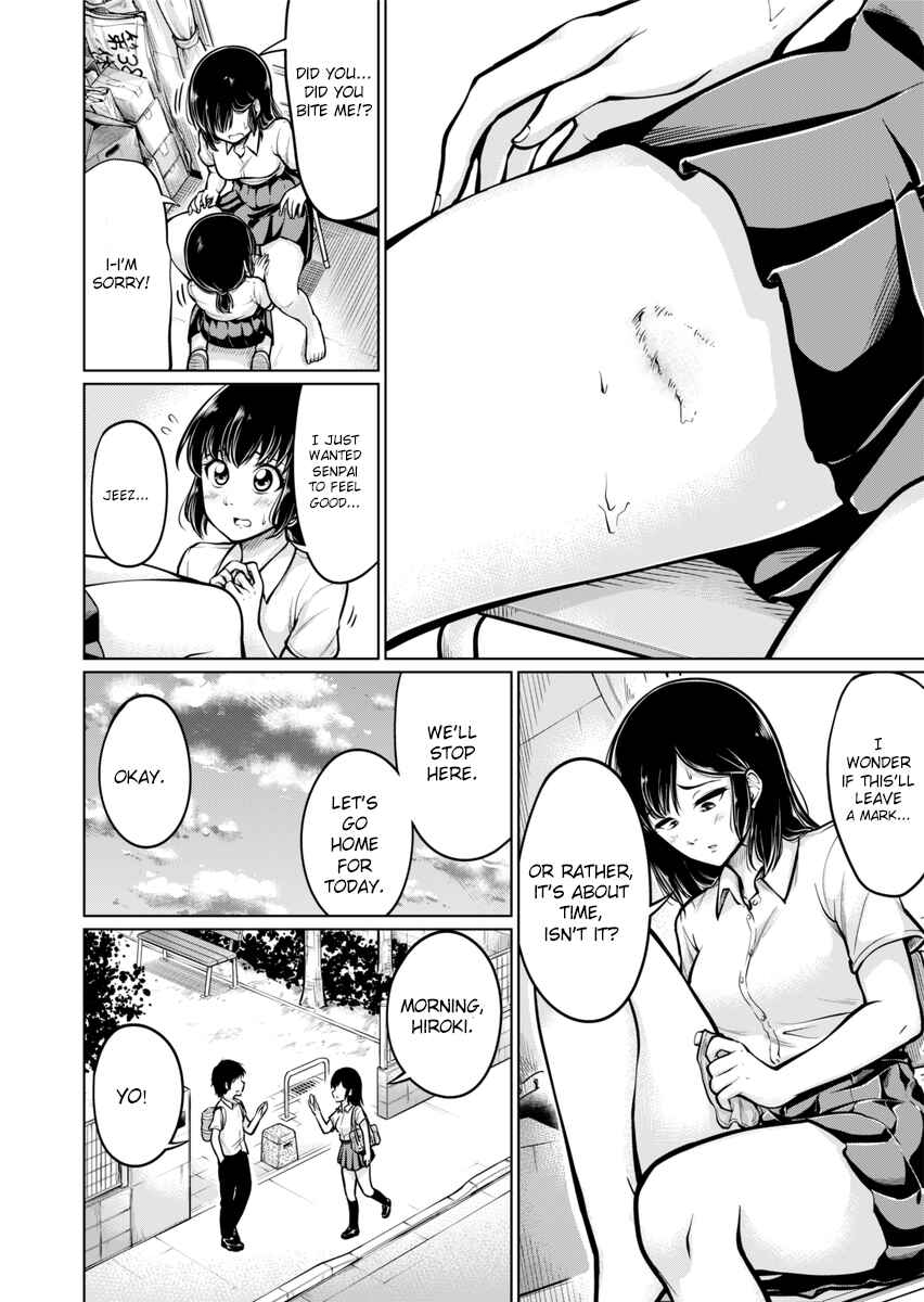 Page 22 Chapter Unknown_5da8 Ashi no Aji