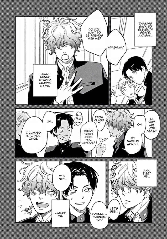 Page 10 Chapter 5 Awa ni mo Narenai Koi Nara ba