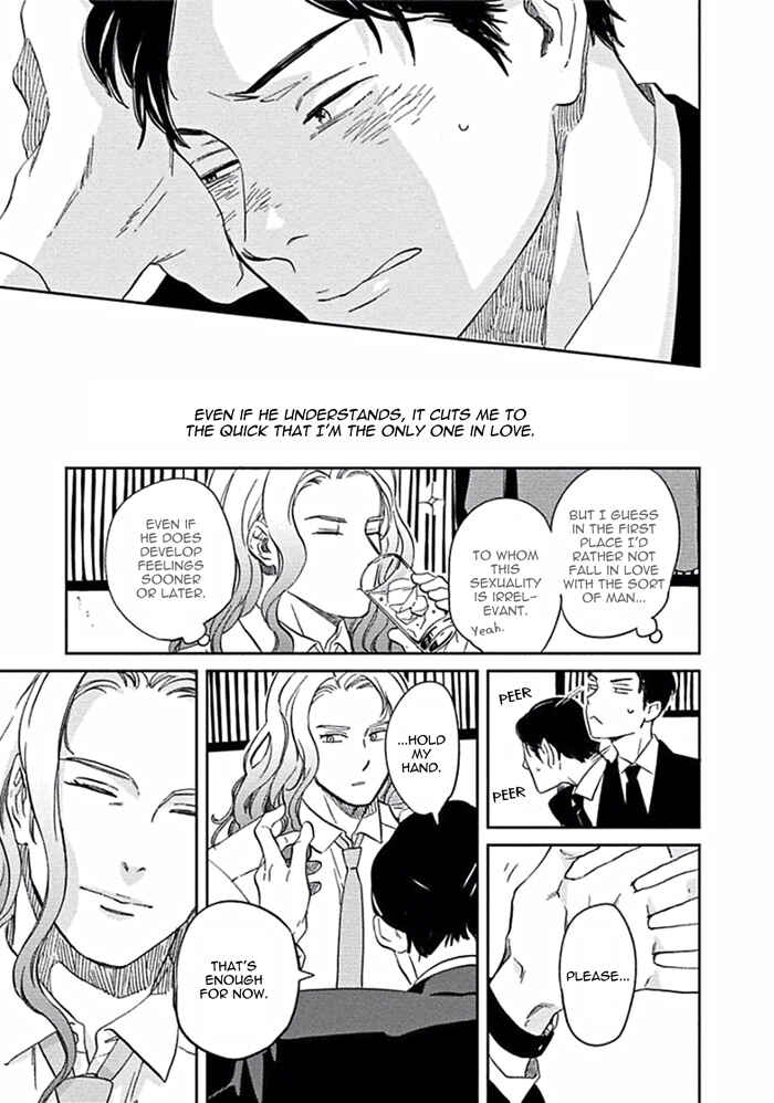 Page 13 Chapter 5 Awa ni mo Narenai Koi Nara ba