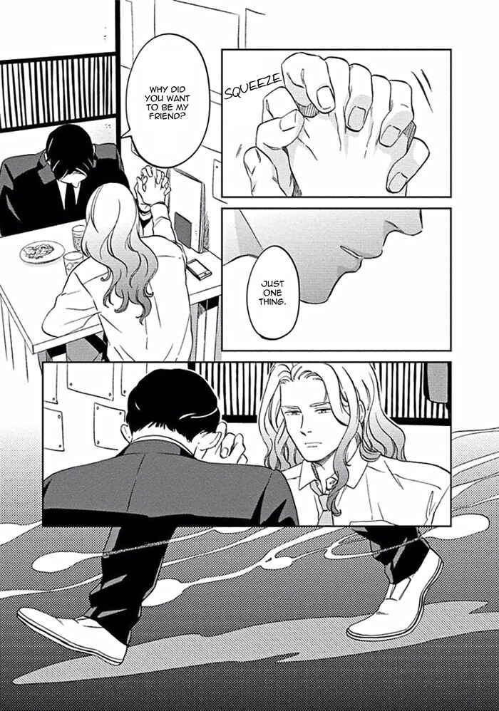 Page 15 Chapter 5 Awa ni mo Narenai Koi Nara ba