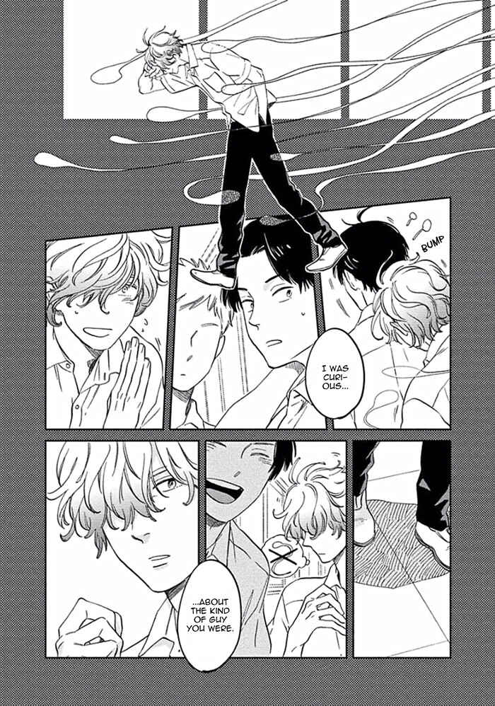 Page 16 Chapter 5 Awa ni mo Narenai Koi Nara ba