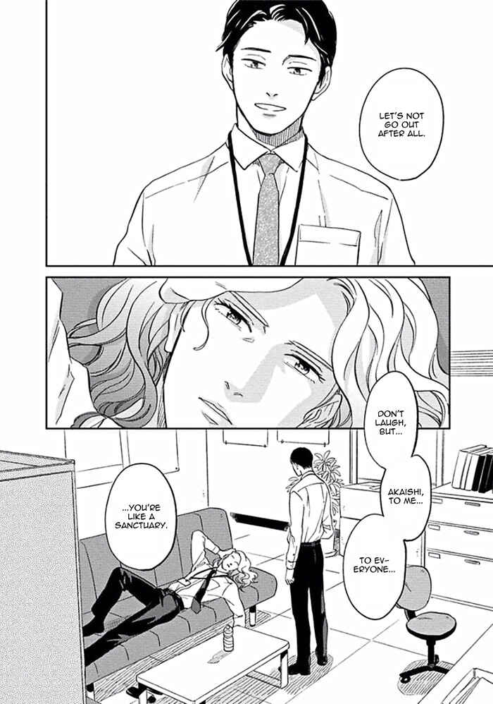 Page 28 Chapter 5 Awa ni mo Narenai Koi Nara ba