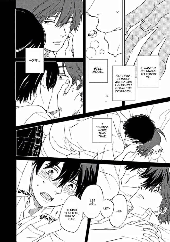 Page 12 Chapter 6 Awa ni mo Narenai Koi Nara ba