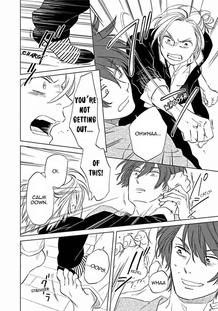Page 20 Chapter 6 Awa ni mo Narenai Koi Nara ba