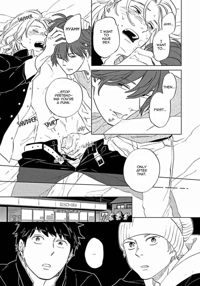 Page 25 Chapter 6 Awa ni mo Narenai Koi Nara ba