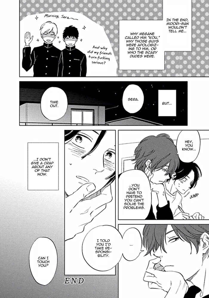 Page 30 Chapter 6 Awa ni mo Narenai Koi Nara ba