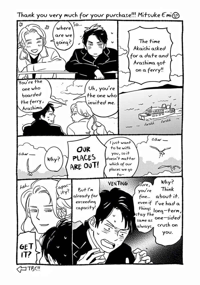 Page 37 Chapter 6 Awa ni mo Narenai Koi Nara ba