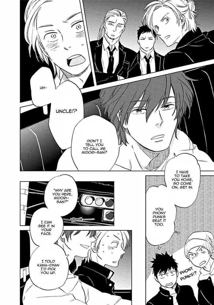 Page 4 Chapter 6 Awa ni mo Narenai Koi Nara ba