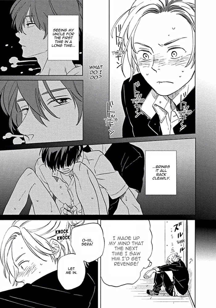 Page 7 Chapter 6 Awa ni mo Narenai Koi Nara ba