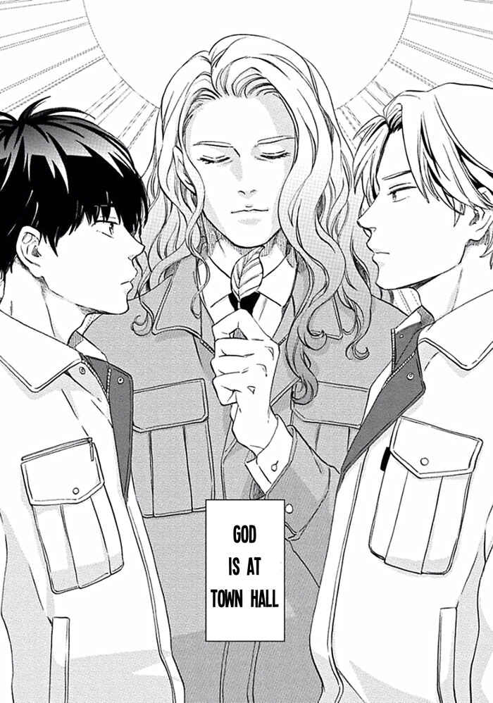 Page 1 Chapter 2 Awa ni mo Narenai Koi Nara ba