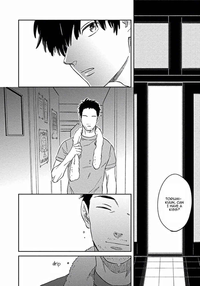 Page 2 Chapter 2 Awa ni mo Narenai Koi Nara ba