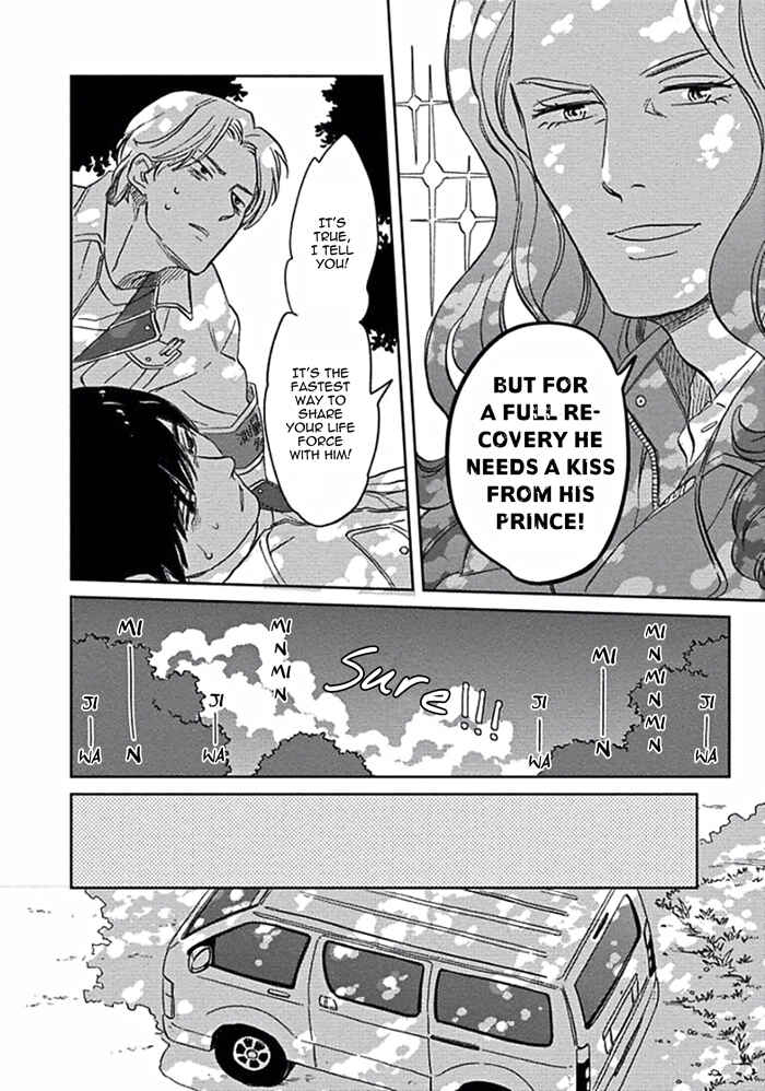 Page 26 Chapter 2 Awa ni mo Narenai Koi Nara ba