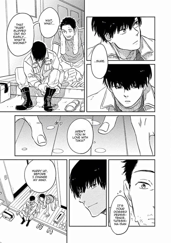 Page 3 Chapter 2 Awa ni mo Narenai Koi Nara ba
