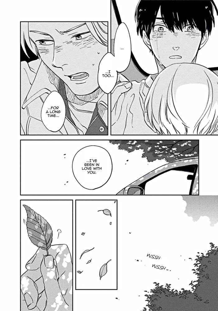 Page 32 Chapter 2 Awa ni mo Narenai Koi Nara ba