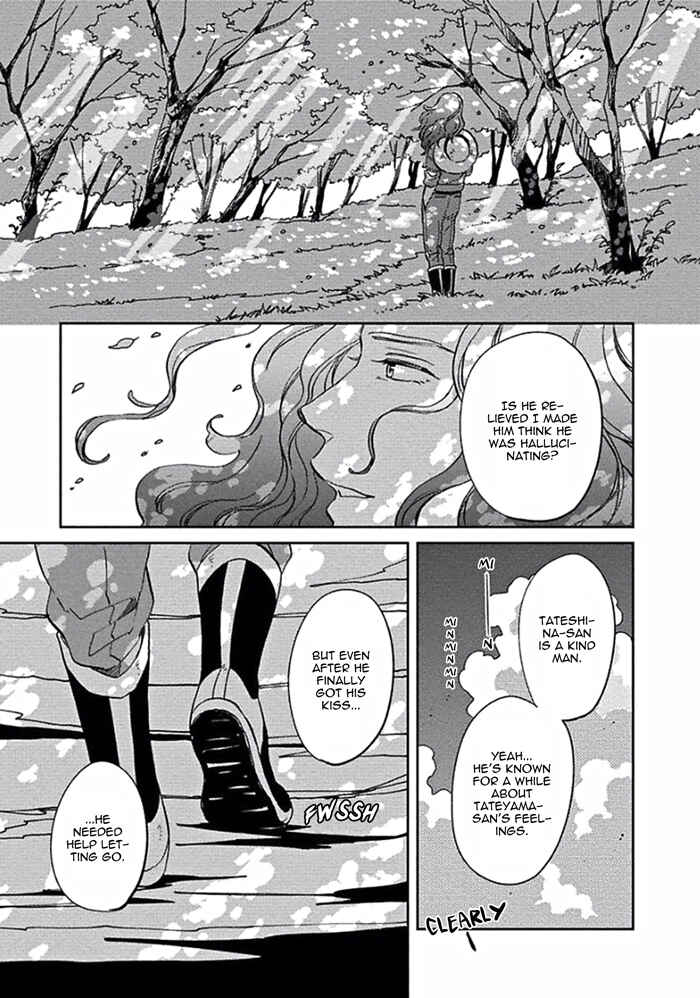 Page 33 Chapter 2 Awa ni mo Narenai Koi Nara ba