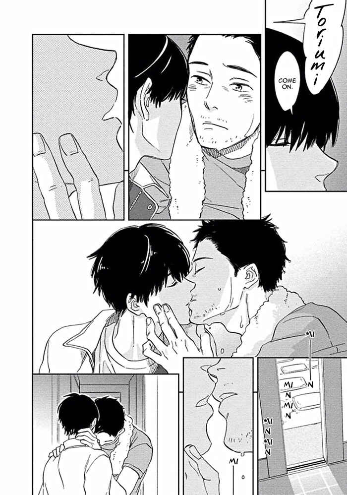 Page 4 Chapter 2 Awa ni mo Narenai Koi Nara ba